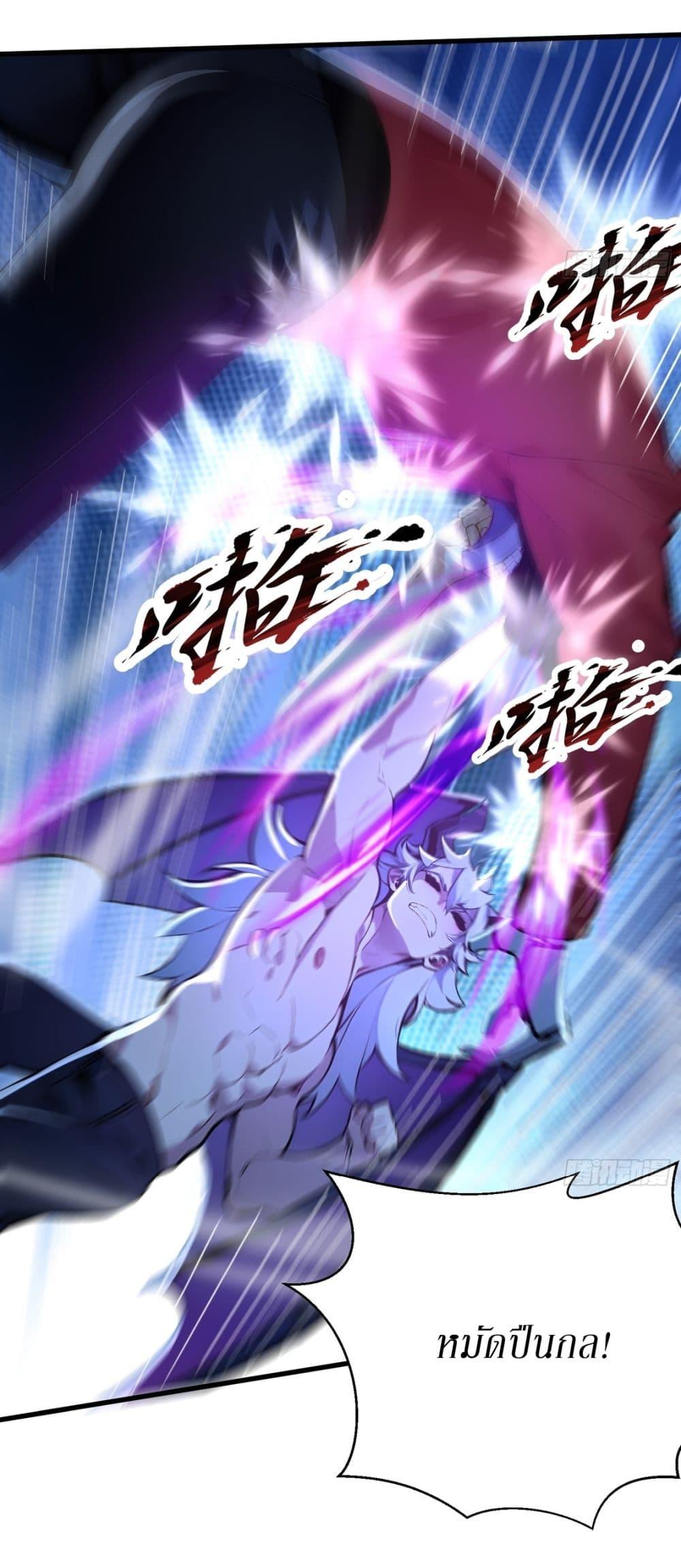 Manga-lc-com อ่านมังงะ อ่านการ์ตูน ออนไลน์ ฟรี Gods Of All People I Sacrificed Hundreds Of Millions Of Living Beings To Become A God ตอนที่ 1 2 3 4 5 6 7 8 9 10 11 12 13 14 ฟรี ไม่มีโฆษณา Manga-lc - อ่าน มังงะ อ่าน การ์ตูน ออนไลน์ อ่านมังงะ ฟรี