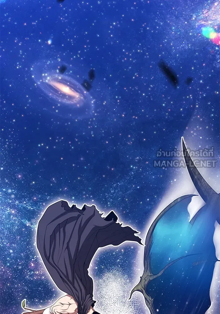 +99 ท่อนไม้พร้อมบวก ตอนที่ 10 มังกรเรียกหากายาร์โด (1) รูปที่ 540