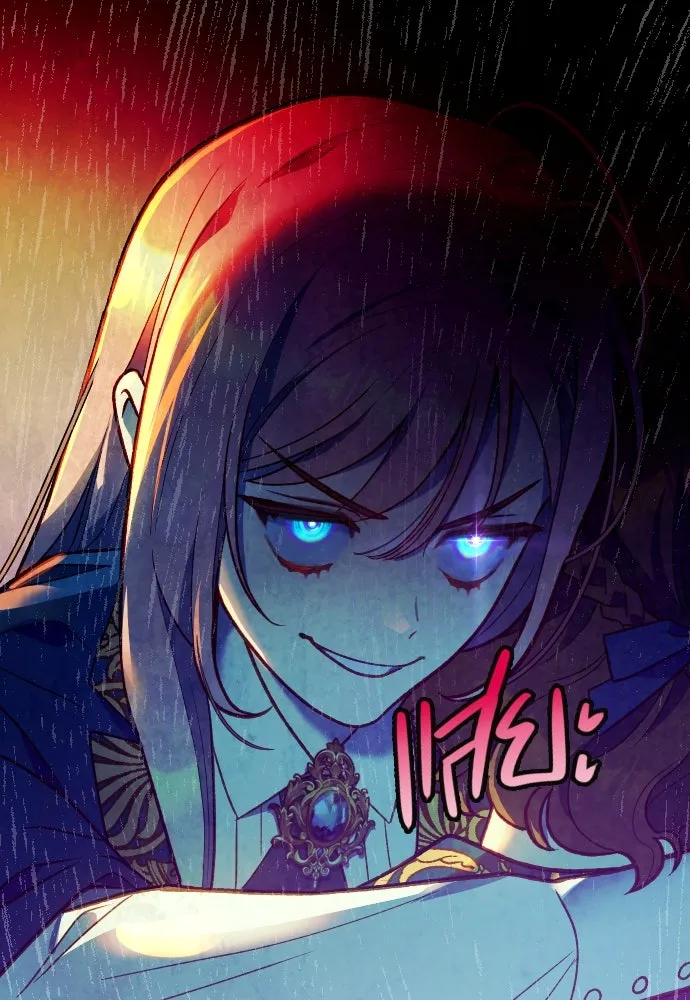 นักเล่นแร่แปรธาตุสายเปย์ ตอนที่ 4 รูปที่ 101