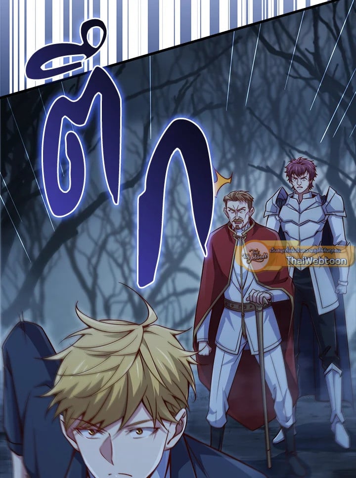 Manga-lc-com อ่านมังงะ อ่านการ์ตูน ออนไลน์ ฟรี The Lord of Coins ตอนที่ 1 2 3 4 5 6 7 8 9 10 11 12 13 14 ฟรี ไม่มีโฆษณา Manga-lc - อ่าน มังงะ อ่าน การ์ตูน ออนไลน์ อ่านมังงะ ฟรี