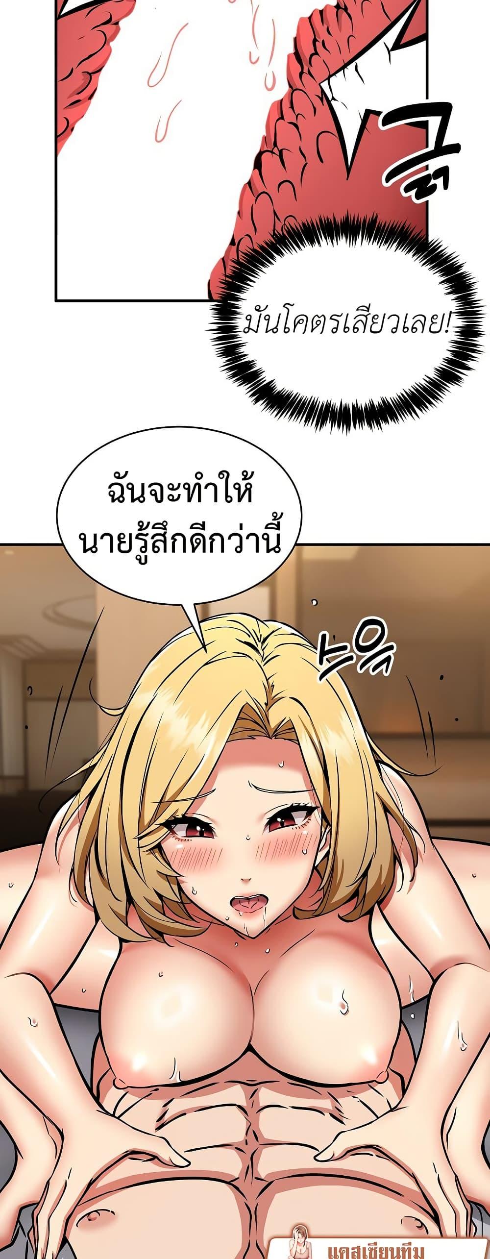 Doujin-Lc- อ่าน โดจิน มังฮวา เกาหลี ญี่ปุ่น จีน แปลไทย Driver in the New City ตอนที่ 1 2 3 4 5 6 7 8 9 10 11 12 13 14 ฟรี ไม่มีโฆษณา อ่าน โดจิน Manhwa เกาหลี ญี่ปุ่น จีน เรามีครบ คัดมาให้เน้นๆ โดจิน 18+ รับประกันความฟินโดย  Doujin Lc