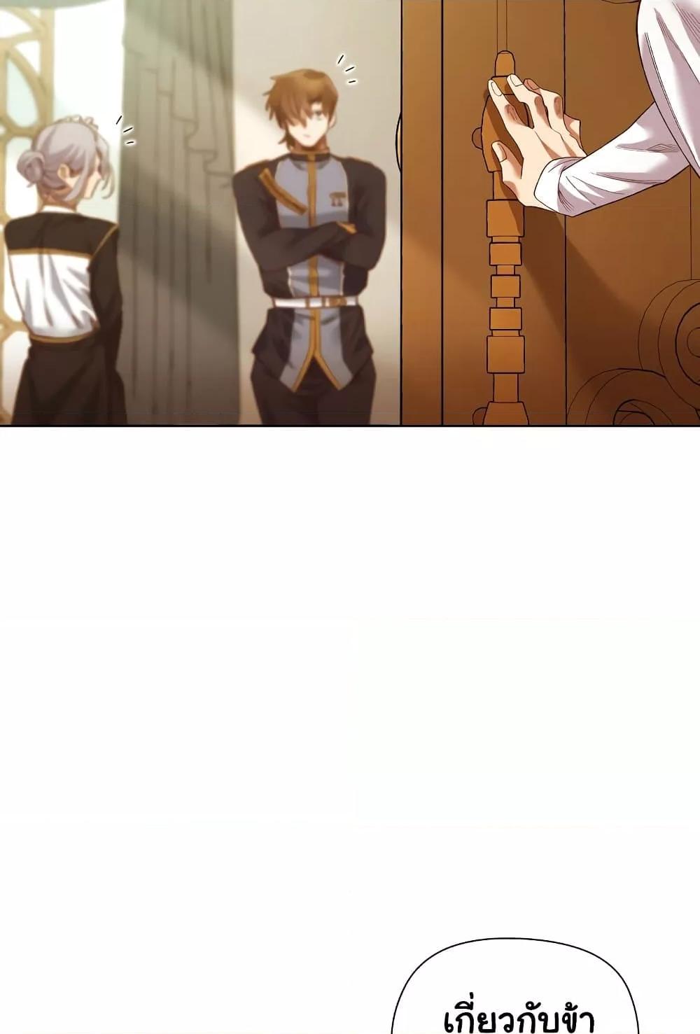Doujin-Lc- อ่าน โดจิน มังฮวา เกาหลี ญี่ปุ่น จีน แปลไทย I Will Protect the Lady ตอนที่ 1 2 3 4 5 6 7 8 9 10 11 12 13 14 ฟรี ไม่มีโฆษณา อ่าน โดจิน Manhwa เกาหลี ญี่ปุ่น จีน เรามีครบ คัดมาให้เน้นๆ โดจิน 18+ รับประกันความฟินโดย  Doujin Lc