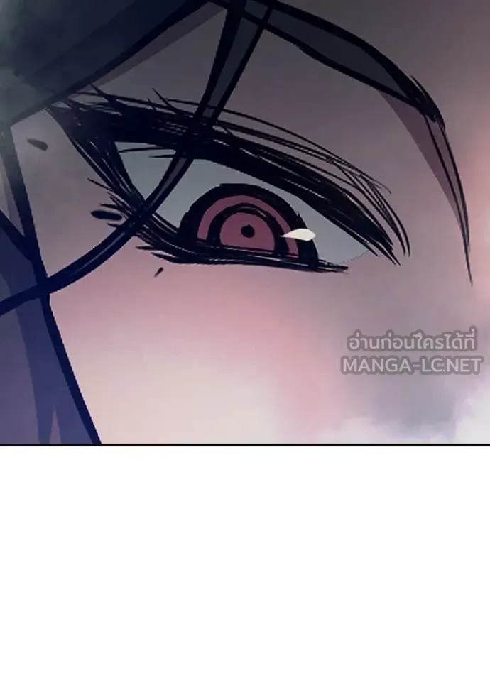 เยาวชนคนคุก ตอนที่ 68 รูปที่ 187