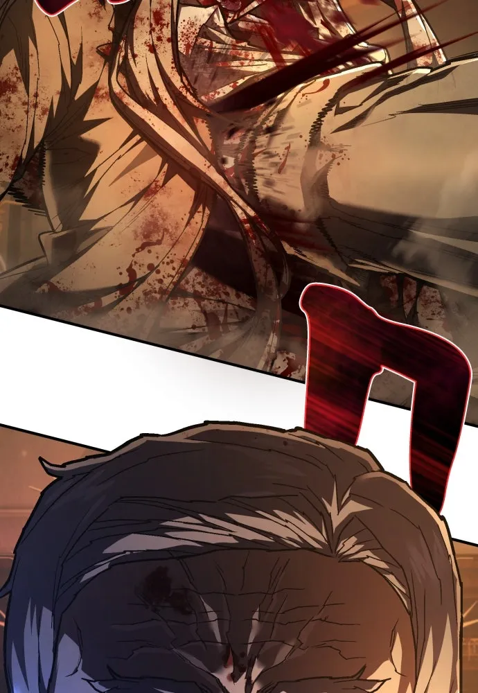 เพชฌฆาตลงทัณฑ์ ตอนที่ 32 รูปที่ 110