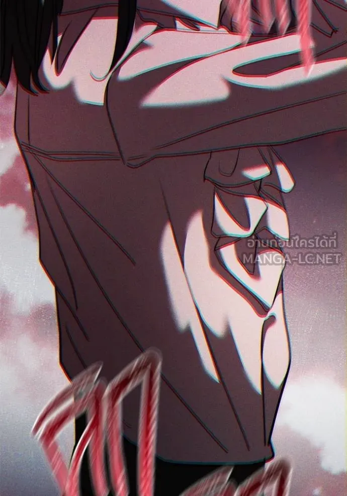 ออร่าดาราอัจฉริยะ ตอนที่ 43 รูปที่ 113