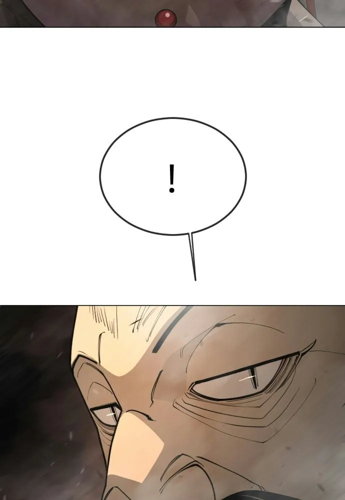 ยุคแห่งยอดมนุษย์ ตอนที่ 116 รูปที่ 2