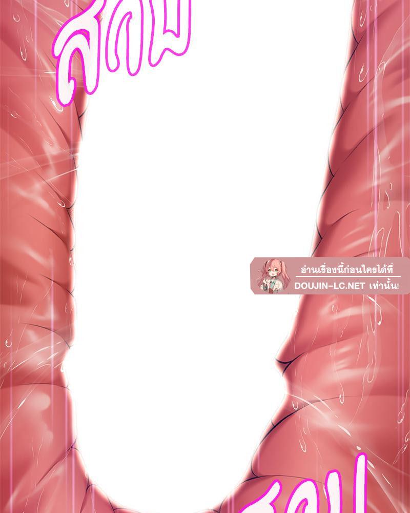 Doujin-Lc- อ่าน โดจิน มังฮวา เกาหลี ญี่ปุ่น จีน แปลไทย Delirious Diary ตอนที่ 1 2 3 4 5 6 7 8 9 10 11 12 13 14 ฟรี ไม่มีโฆษณา อ่าน โดจิน Manhwa เกาหลี ญี่ปุ่น จีน เรามีครบ คัดมาให้เน้นๆ โดจิน 18+ รับประกันความฟินโดย  Doujin Lc