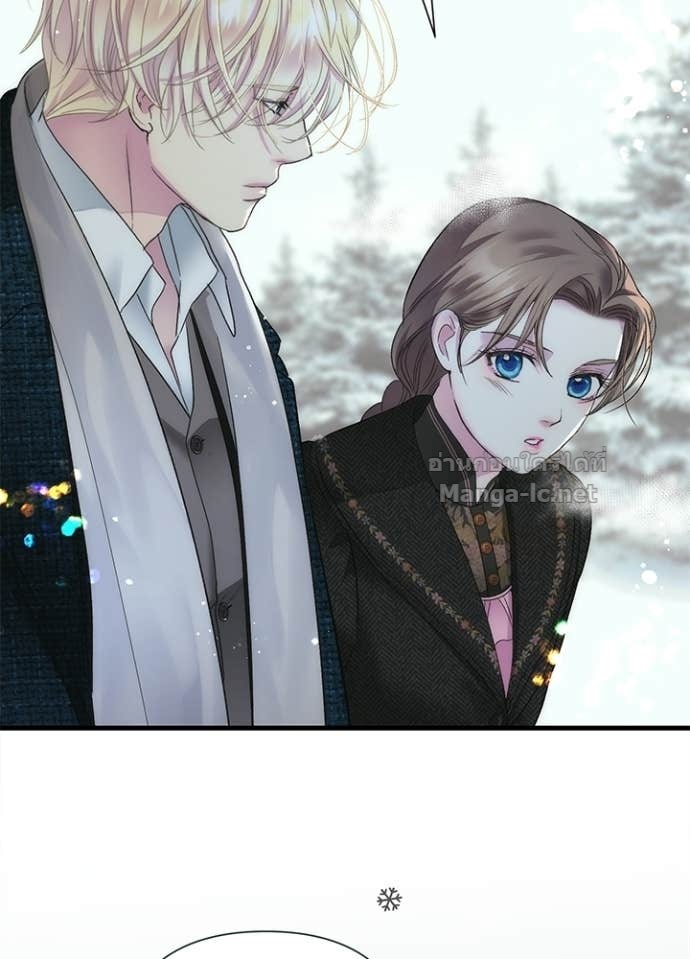 Doujin-Lc- อ่าน โดจิน มังฮวา เกาหลี ญี่ปุ่น จีน แปลไทย องค์ชายผู้อื้อฉาว ตอนที่ 1 2 3 4 5 6 7 8 9 10 11 12 13 14 ฟรี ไม่มีโฆษณา อ่าน โดจิน Manhwa เกาหลี ญี่ปุ่น จีน เรามีครบ คัดมาให้เน้นๆ โดจิน 18+ รับประกันความฟินโดย Doujin Lc