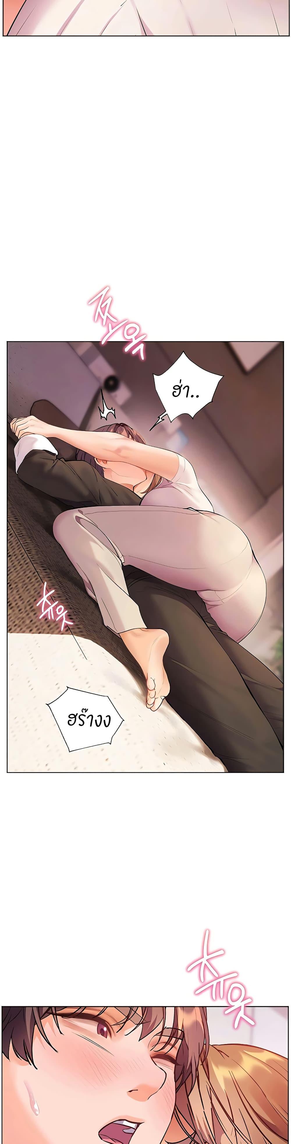 Doujin-Lc- อ่าน โดจิน มังฮวา เกาหลี ญี่ปุ่น จีน แปลไทย Teacher’s Efforts ตอนที่ 1 2 3 4 5 6 7 8 9 10 11 12 13 14 ฟรี ไม่มีโฆษณา อ่าน โดจิน Manhwa เกาหลี ญี่ปุ่น จีน เรามีครบ คัดมาให้เน้นๆ โดจิน 18+ รับประกันความฟินโดย  Doujin Lc