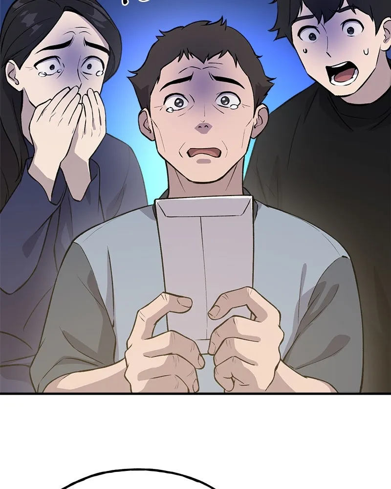 ปลูกผักพิชิตหอคอย ตอนที่ 21 รูปที่ 118