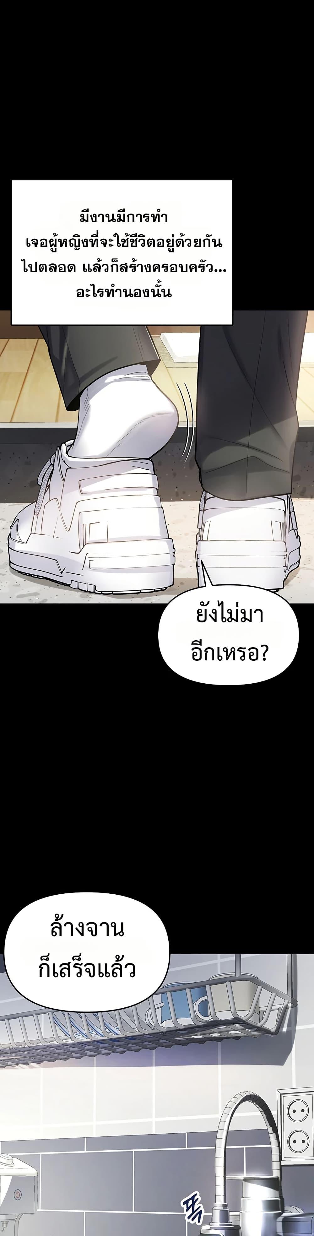 Doujin-Lc- อ่าน โดจิน มังฮวา เกาหลี ญี่ปุ่น จีน แปลไทย The Hole Diary ตอนที่ 1 2 3 4 5 6 7 8 9 10 11 12 13 14 ฟรี ไม่มีโฆษณา อ่าน โดจิน Manhwa เกาหลี ญี่ปุ่น จีน เรามีครบ คัดมาให้เน้นๆ โดจิน 18+ รับประกันความฟินโดย  Doujin Lc