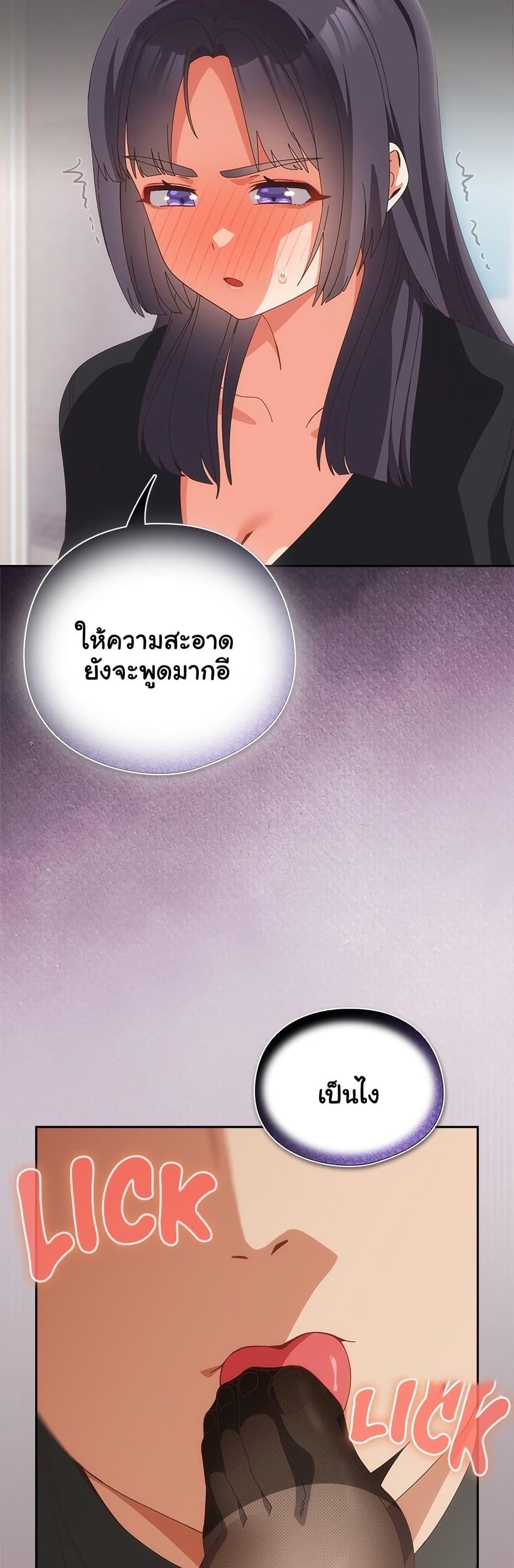 Doujin-Lc- อ่าน โดจิน มังฮวา เกาหลี ญี่ปุ่น จีน แปลไทย Like No Other ตอนที่ 1 2 3 4 5 6 7 8 9 10 11 12 13 14 ฟรี ไม่มีโฆษณา อ่าน โดจิน Manhwa เกาหลี ญี่ปุ่น จีน เรามีครบ คัดมาให้เน้นๆ โดจิน 18+ รับประกันความฟินโดย  Doujin Lc