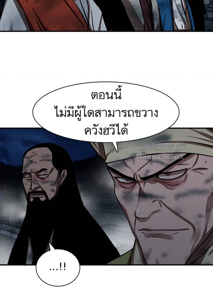 Doujin-Lc- อ่าน โดจิน มังฮวา เกาหลี ญี่ปุ่น จีน แปลไทย องครักษ์แห่งอัครสกุลจาง ตอนที่ 1 2 3 4 5 6 7 8 9 10 11 12 13 14 ฟรี ไม่มีโฆษณา อ่าน โดจิน Manhwa เกาหลี ญี่ปุ่น จีน เรามีครบ คัดมาให้เน้นๆ โดจิน 18+ รับประกันความฟินโดย Doujin Lc