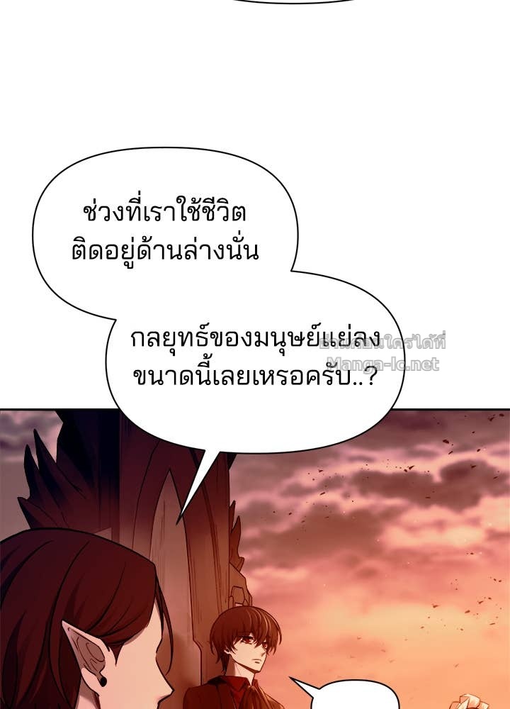 Doujin-Lc- อ่าน โดจิน มังฮวา เกาหลี ญี่ปุ่น จีน แปลไทย ผู้พิชิตเกมป้องกันฐาน ตอนที่ 1 2 3 4 5 6 7 8 9 10 11 12 13 14 ฟรี ไม่มีโฆษณา อ่าน โดจิน Manhwa เกาหลี ญี่ปุ่น จีน เรามีครบ คัดมาให้เน้นๆ โดจิน 18+ รับประกันความฟินโดย Doujin Lc