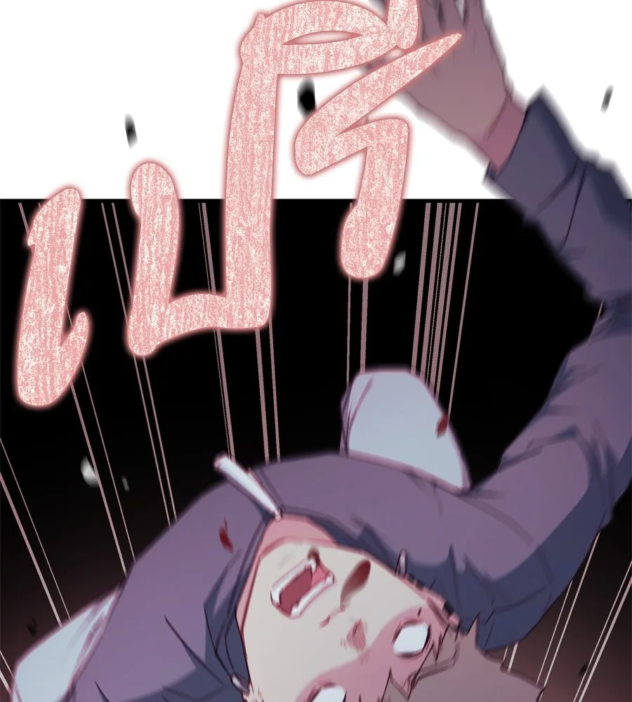 Spy House ตอนที่ 48 รูปที่ 38