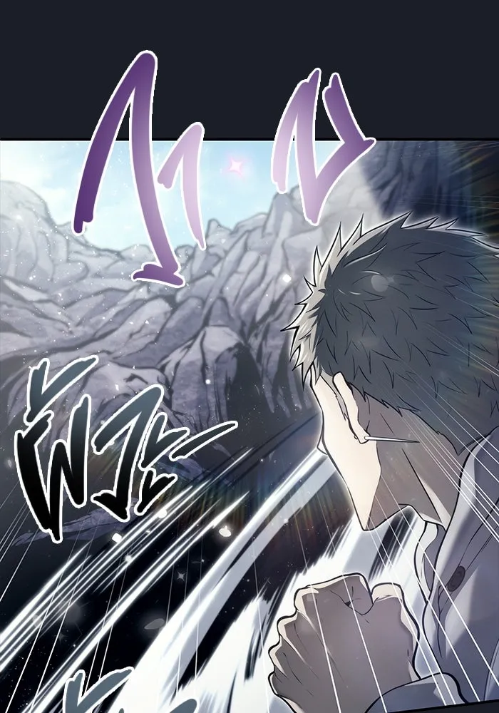 อูเร็ค มาซิโน่ ตอนที่ 13 คราวน์ เกม 3 รูปที่ 97