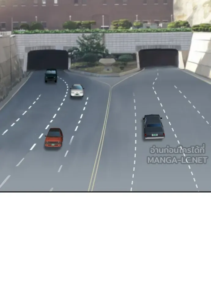 หลานอัจฉริยะของราชาเงินกู้ ตอนที่ 5 รูปที่ 123