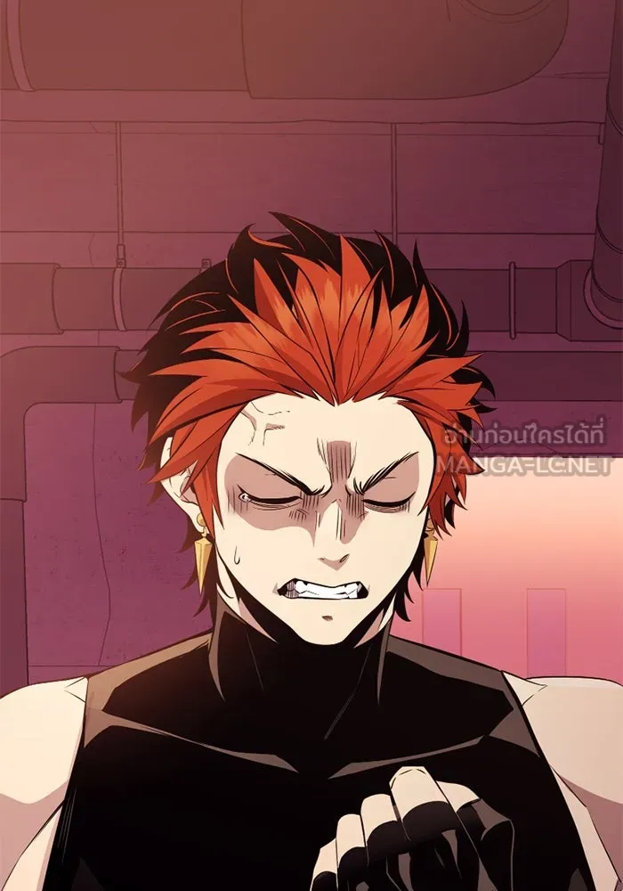 พลิกชะตาคว้าไอเทมระดับเทพ ตอนที่ 29 แคมป์ปิ้ง (5) รูปที่ 3