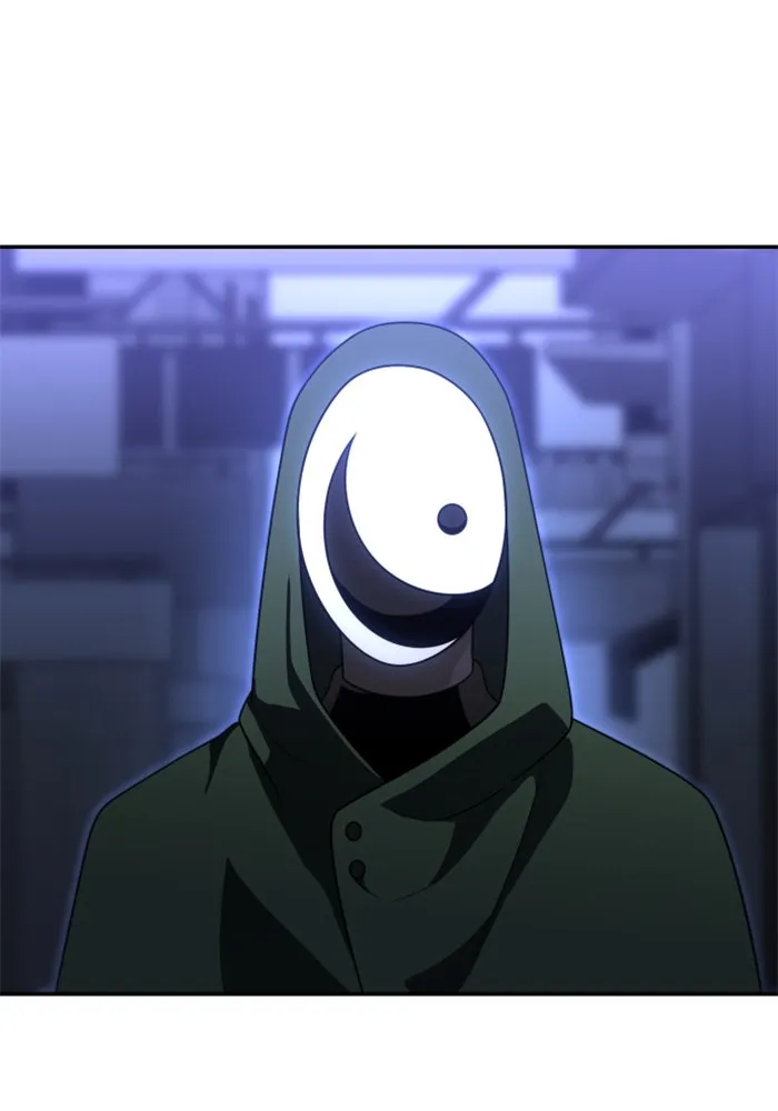 อดีตบอสหอคอย ตอนที่ 62 รูปที่ 14