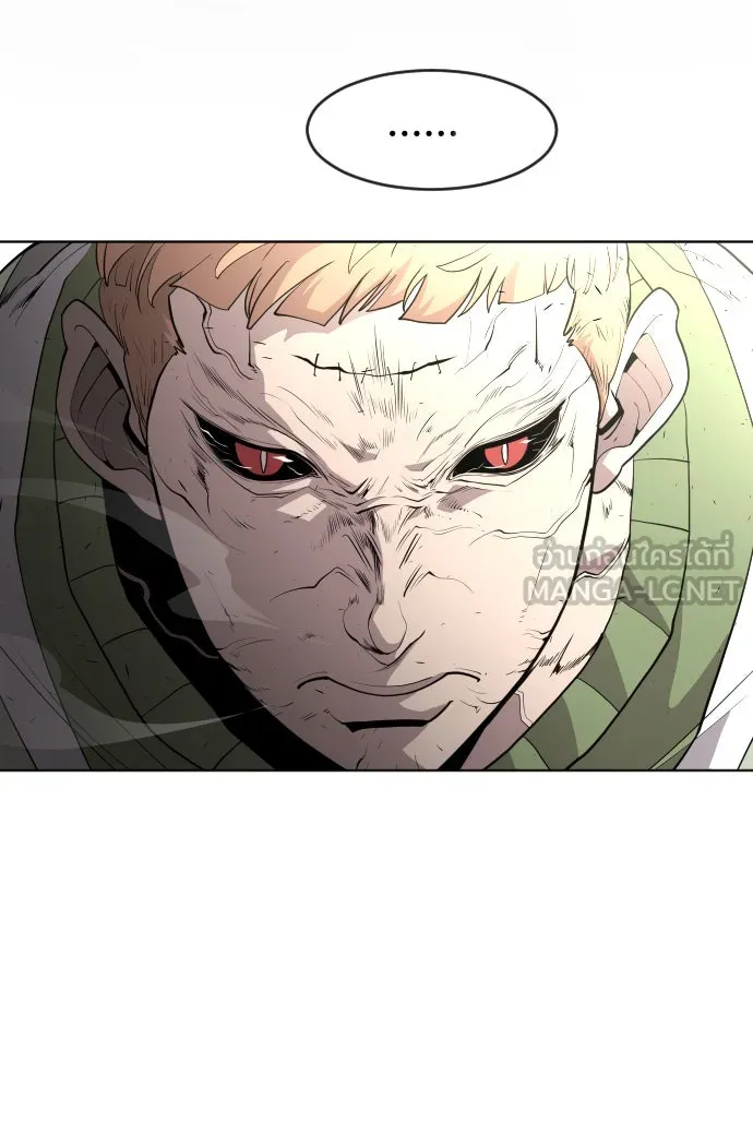 ยุคแห่งยอดมนุษย์ ตอนที่ 85 รูปที่ 60