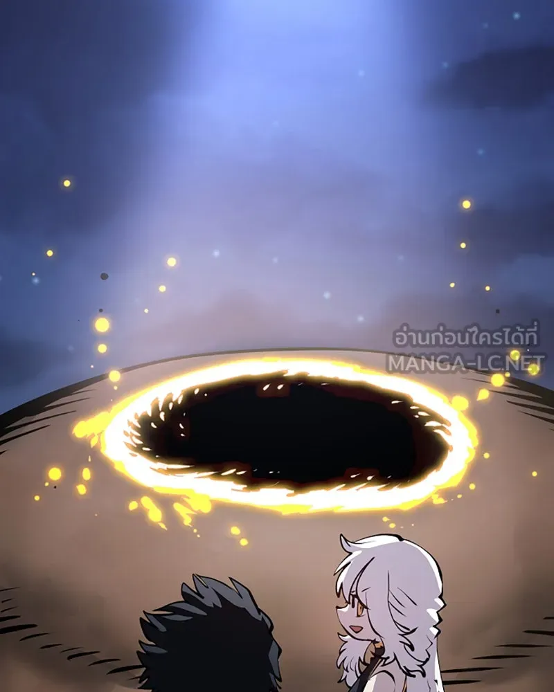 Player ตอนที่ 100 รูปที่ 99