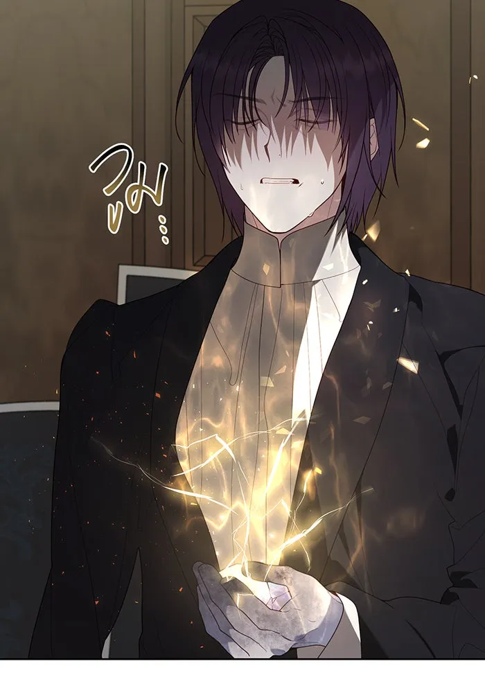 หนูน้อยทรราช ตอนที่ 109 รูปที่ 89