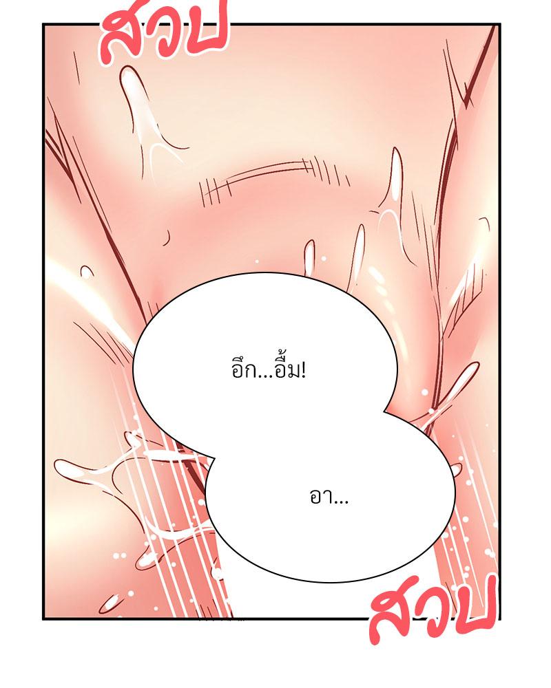 Doujin-Lc- อ่าน โดจิน มังฮวา เกาหลี ญี่ปุ่น จีน แปลไทย Playing On Hard Mode ตอนที่ 1 2 3 4 5 6 7 8 9 10 11 12 13 14 ฟรี ไม่มีโฆษณา อ่าน โดจิน Manhwa เกาหลี ญี่ปุ่น จีน เรามีครบ คัดมาให้เน้นๆ โดจิน 18+ รับประกันความฟินโดย  Doujin Lc