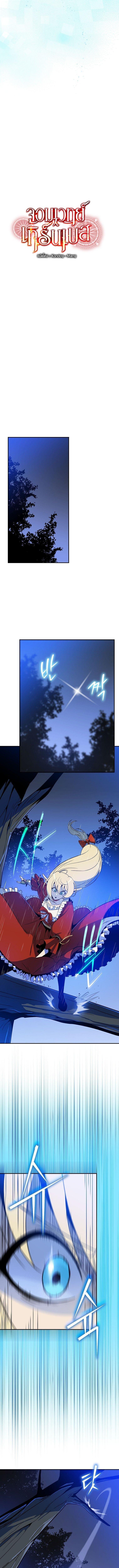 Manga-lc-com อ่านมังงะ อ่านการ์ตูน ออนไลน์ ฟรี The Turn-Based Mage ตอนที่ 1 2 3 4 5 6 7 8 9 10 11 12 13 14 ฟรี ไม่มีโฆษณา Manga-lc - อ่าน มังงะ อ่าน การ์ตูน ออนไลน์ อ่านมังงะ ฟรี