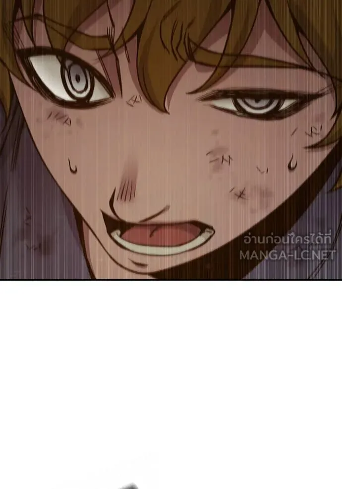 เยาวชนคนคุก ตอนที่ 57 รูปที่ 168