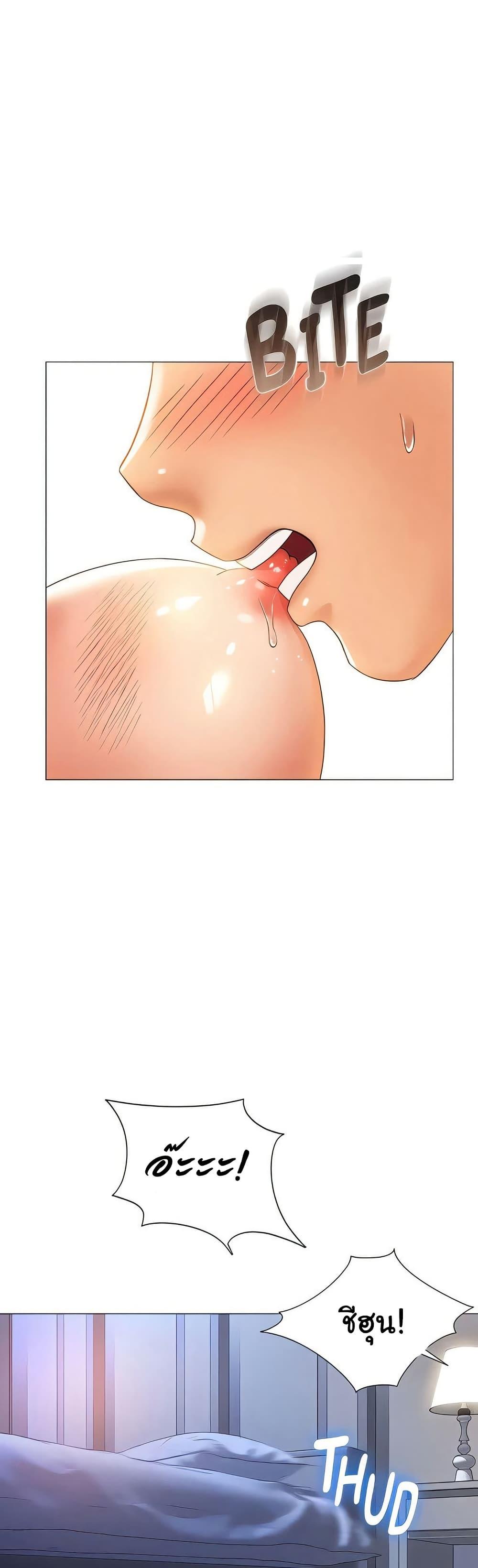 Doujin-Lc- อ่าน โดจิน มังฮวา เกาหลี ญี่ปุ่น จีน แปลไทย Daughter Friend ตอนที่ 1 2 3 4 5 6 7 8 9 10 11 12 13 14 ฟรี ไม่มีโฆษณา อ่าน โดจิน Manhwa เกาหลี ญี่ปุ่น จีน เรามีครบ คัดมาให้เน้นๆ โดจิน 18+ รับประกันความฟินโดย  Doujin Lc