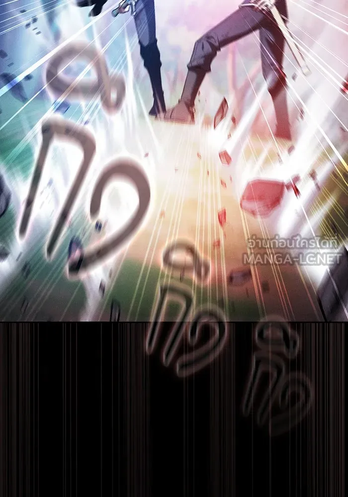 นักดาบอัจฉริยะจากอะคาเดมี ตอนที่ 52 รูปที่ 117