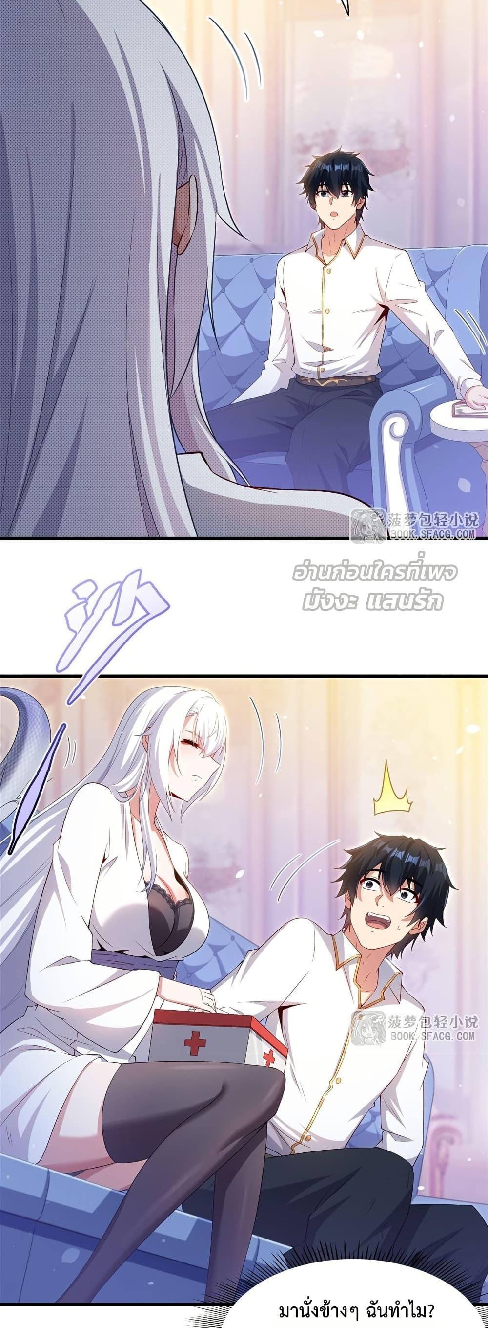 Manga-lc-com อ่านมังงะ อ่านการ์ตูน ออนไลน์ ฟรี MalevolentDrag ตอนที่ 1 2 3 4 5 6 7 8 9 10 11 12 13 14 ฟรี ไม่มีโฆษณา Manga-lc - อ่าน มังงะ อ่าน การ์ตูน ออนไลน์ อ่านมังงะ ฟรี