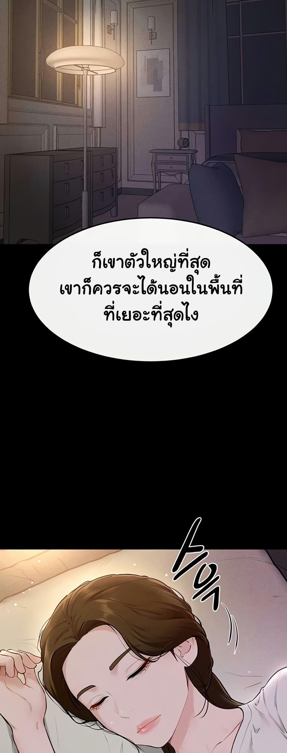 Doujin-Lc- อ่าน โดจิน มังฮวา เกาหลี ญี่ปุ่น จีน แปลไทย My New Family ตอนที่ 1 2 3 4 5 6 7 8 9 10 11 12 13 14 ฟรี ไม่มีโฆษณา อ่าน โดจิน Manhwa เกาหลี ญี่ปุ่น จีน เรามีครบ คัดมาให้เน้นๆ โดจิน 18+ รับประกันความฟินโดย  Doujin Lc