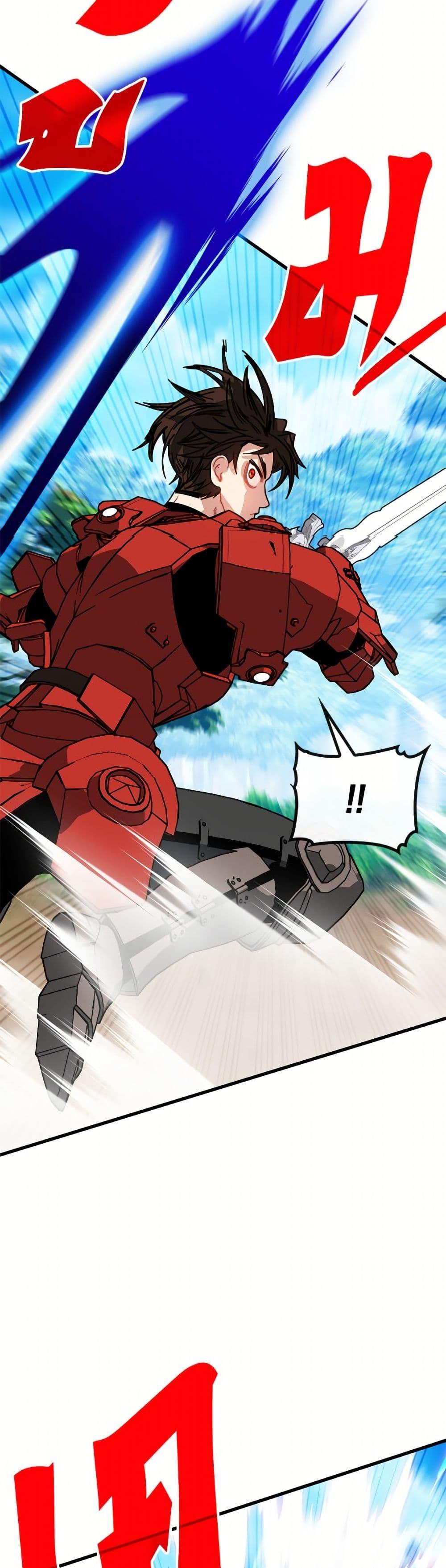 Manga-lc-com อ่านมังงะ อ่านการ์ตูน ออนไลน์ ฟรี SSS-Class Gacha Hunter ตอนที่ 1 2 3 4 5 6 7 8 9 10 11 12 13 14 ฟรี ไม่มีโฆษณา Manga-lc - อ่าน มังงะ อ่าน การ์ตูน ออนไลน์ อ่านมังงะ ฟรี