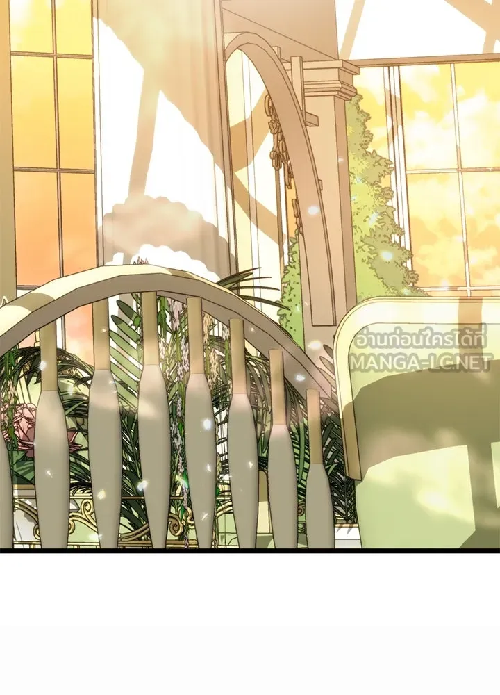 องค์ชายผู้อื้อฉาว ตอนที่ 64 รูปที่ 81
