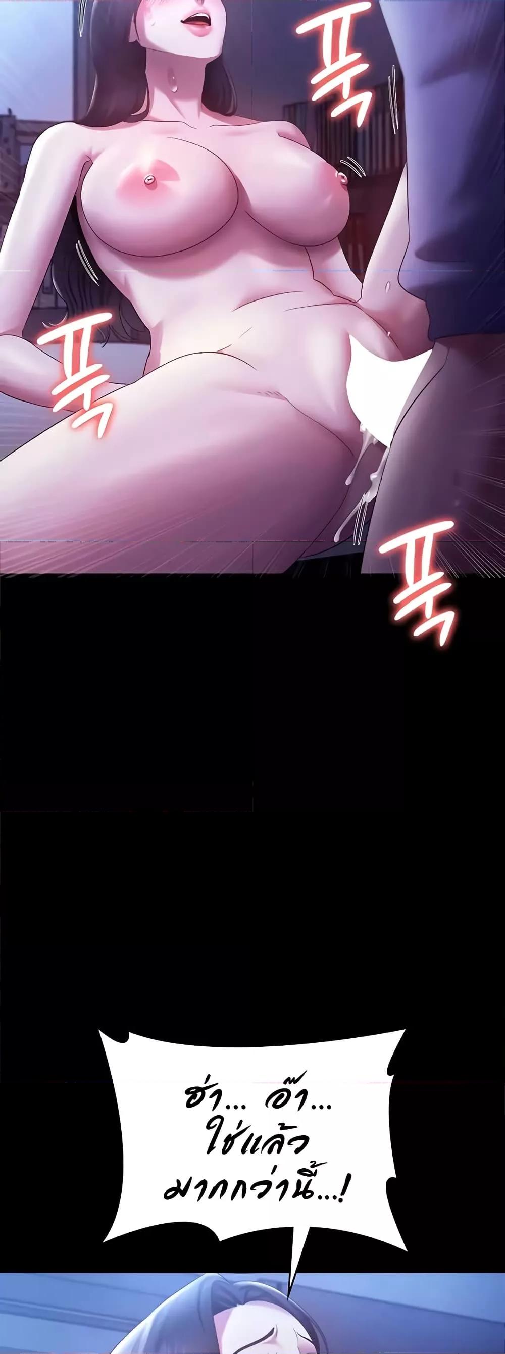 Doujin-Lc- อ่าน โดจิน มังฮวา เกาหลี ญี่ปุ่น จีน แปลไทย The Chairman’s Wife ตอนที่ 1 2 3 4 5 6 7 8 9 10 11 12 13 14 ฟรี ไม่มีโฆษณา อ่าน โดจิน Manhwa เกาหลี ญี่ปุ่น จีน เรามีครบ คัดมาให้เน้นๆ โดจิน 18+ รับประกันความฟินโดย  Doujin Lc