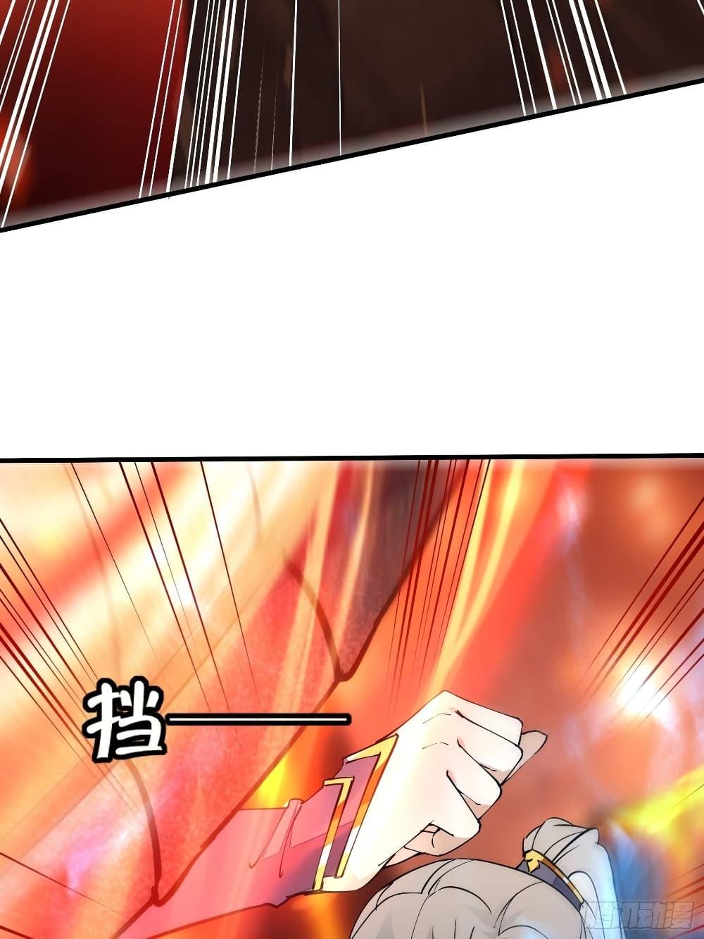 Manga-lc-com อ่านมังงะ อ่านการ์ตูน ออนไลน์ ฟรี Cultivating Immortality Requires a Rich Woman ตอนที่ 1 2 3 4 5 6 7 8 9 10 11 12 13 14 ฟรี ไม่มีโฆษณา Manga-lc - อ่าน มังงะ อ่าน การ์ตูน ออนไลน์ อ่านมังงะ ฟรี