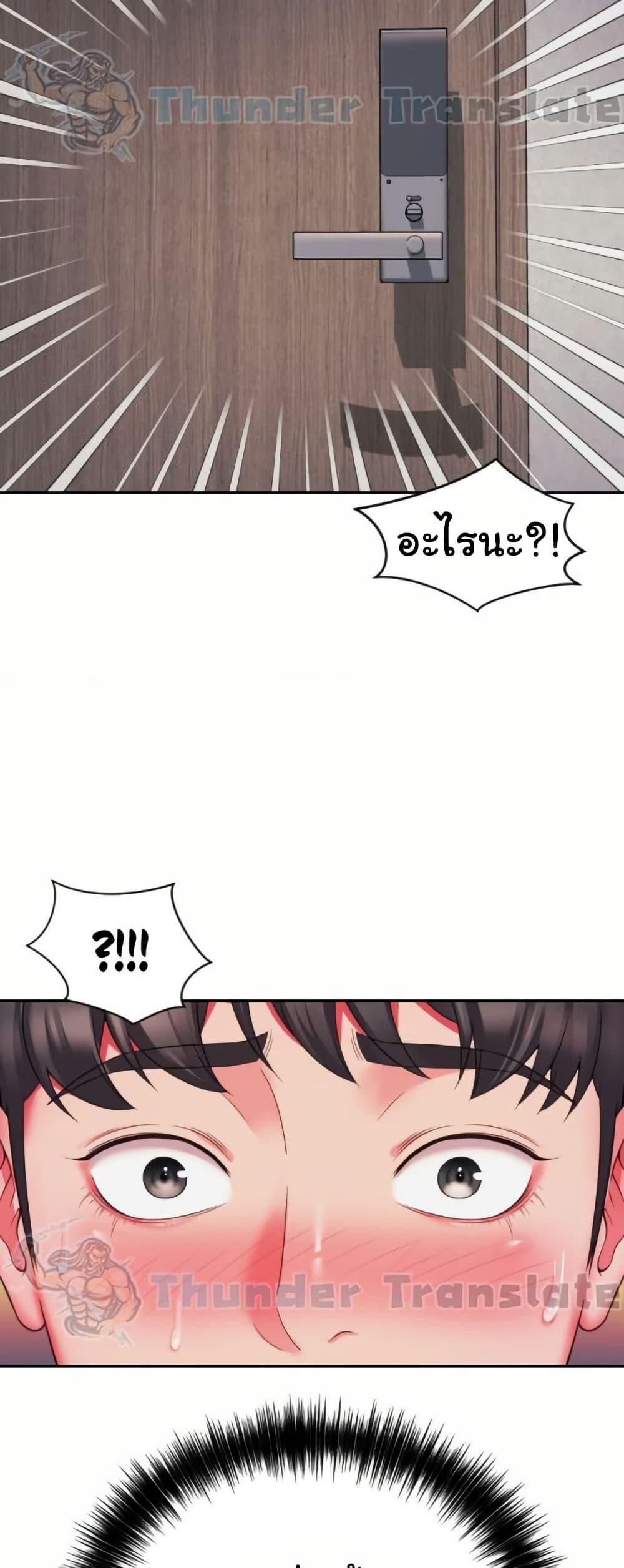 Doujin-Lc- อ่าน โดจิน มังฮวา เกาหลี ญี่ปุ่น จีน แปลไทย Friend’s Mom Is Mine ตอนที่ 1 2 3 4 5 6 7 8 9 10 11 12 13 14 ฟรี ไม่มีโฆษณา อ่าน โดจิน Manhwa เกาหลี ญี่ปุ่น จีน เรามีครบ คัดมาให้เน้นๆ โดจิน 18+ รับประกันความฟินโดย  Doujin Lc