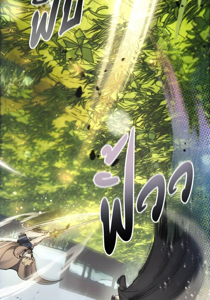 ศึกชิงบัลลังก์เทพเจ้ ตอนที่ 134 รูปที่ 35