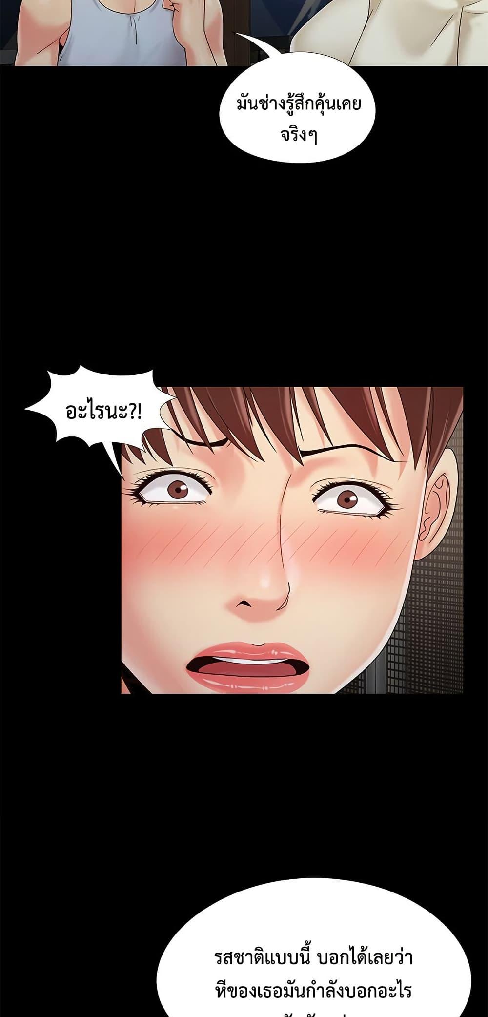 Doujin-Lc- อ่าน โดจิน มังฮวา เกาหลี ญี่ปุ่น จีน แปลไทย Sleepy Town Escapades ตอนที่ 1 2 3 4 5 6 7 8 9 10 11 12 13 14 ฟรี ไม่มีโฆษณา อ่าน โดจิน Manhwa เกาหลี ญี่ปุ่น จีน เรามีครบ คัดมาให้เน้นๆ โดจิน 18+ รับประกันความฟินโดย  Doujin Lc