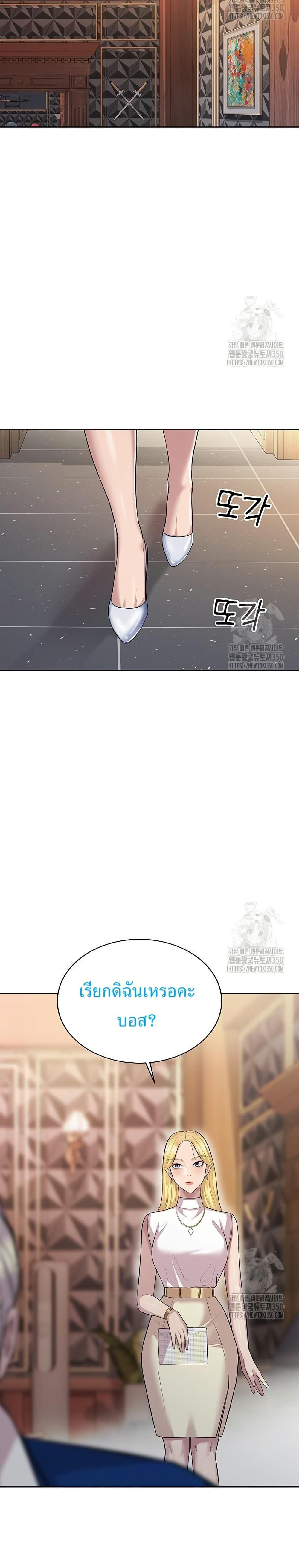 Manga-lc-com อ่านมังงะ อ่านการ์ตูน ออนไลน์ ฟรี Lotto 1st Place Winner Goes to Work Too ตอนที่ 1 2 3 4 5 6 7 8 9 10 11 12 13 14 ฟรี ไม่มีโฆษณา Manga-lc - อ่าน มังงะ อ่าน การ์ตูน ออนไลน์ อ่านมังงะ ฟรี