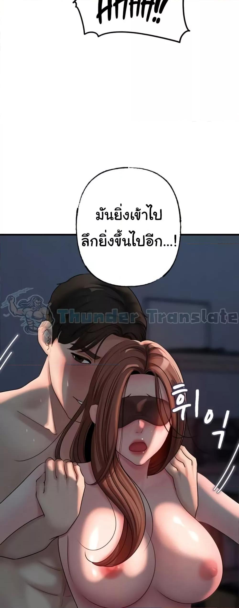 Doujin-Lc- อ่าน โดจิน มังฮวา เกาหลี ญี่ปุ่น จีน แปลไทย Not the Daughter, but the Mother ตอนที่ 1 2 3 4 5 6 7 8 9 10 11 12 13 14 ฟรี ไม่มีโฆษณา อ่าน โดจิน Manhwa เกาหลี ญี่ปุ่น จีน เรามีครบ คัดมาให้เน้นๆ โดจิน 18+ รับประกันความฟินโดย  Doujin Lc