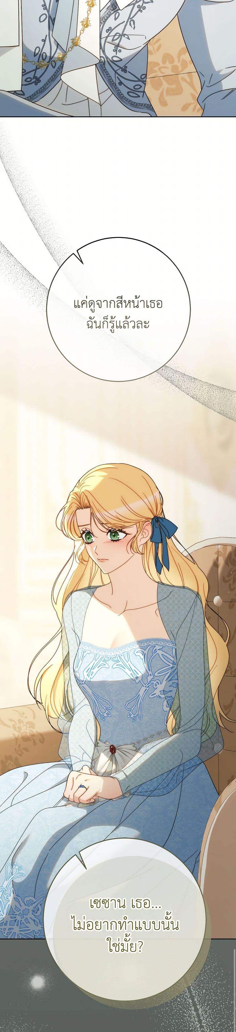 Manga-lc-com อ่านมังงะ อ่านการ์ตูน ออนไลน์ ฟรี I Raised My Younger Sister Beautifully ตอนที่ 1 2 3 4 5 6 7 8 9 10 11 12 13 14 ฟรี ไม่มีโฆษณา Manga-lc - อ่าน มังงะ อ่าน การ์ตูน ออนไลน์ อ่านมังงะ ฟรี