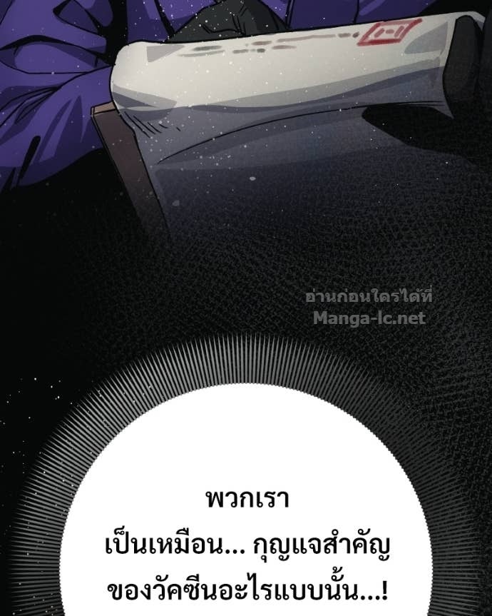 Doujin-Lc- อ่าน โดจิน มังฮวา เกาหลี ญี่ปุ่น จีน แปลไทย บอกมาค่าตัวเท่าไหร่ ตอนที่ 1 2 3 4 5 6 7 8 9 10 11 12 13 14 ฟรี ไม่มีโฆษณา อ่าน โดจิน Manhwa เกาหลี ญี่ปุ่น จีน เรามีครบ คัดมาให้เน้นๆ โดจิน 18+ รับประกันความฟินโดย Doujin Lc
