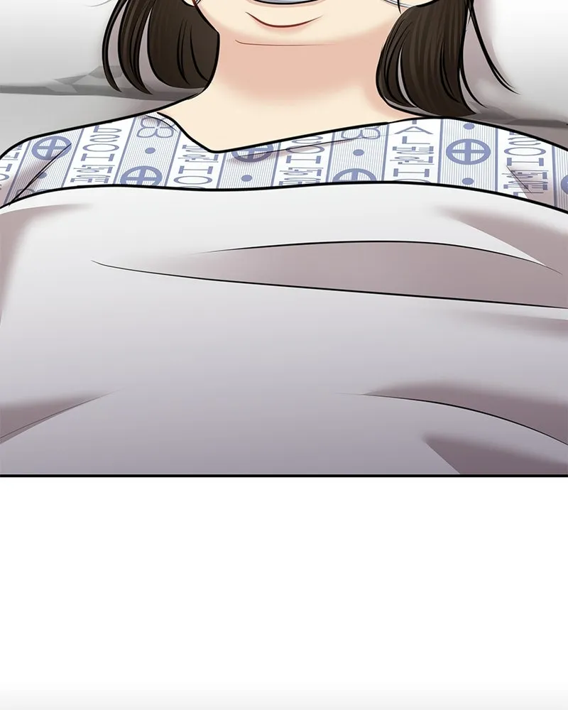 จ้า แม่คนสวย ตอนที่ 49 รูปที่ 31