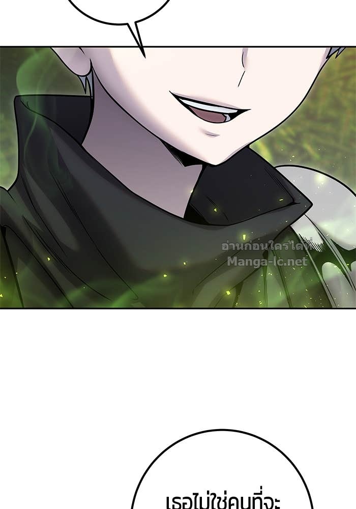 Doujin-Lc- อ่าน โดจิน มังฮวา เกาหลี ญี่ปุ่น จีน แปลไทย แกร่งเกินผู้กล้า แต่ซ่าไม่ได้ ตอนที่ 1 2 3 4 5 6 7 8 9 10 11 12 13 14 ฟรี ไม่มีโฆษณา อ่าน โดจิน Manhwa เกาหลี ญี่ปุ่น จีน เรามีครบ คัดมาให้เน้นๆ โดจิน 18+ รับประกันความฟินโดย Doujin Lc