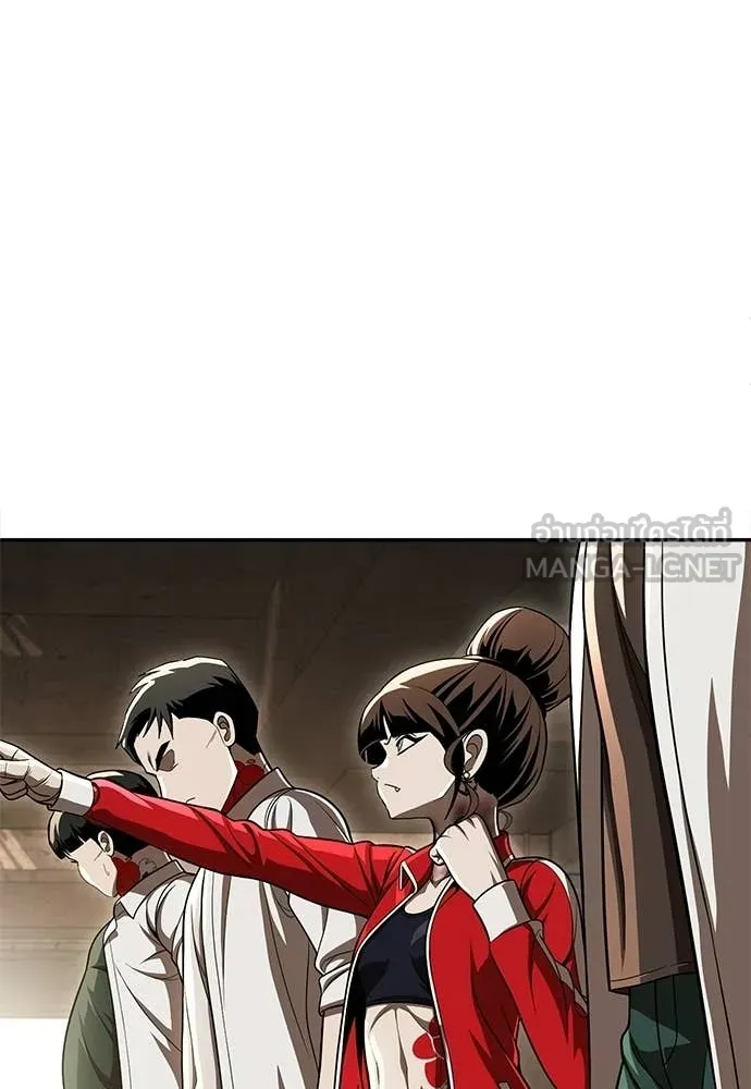 สนามเด็กล่า ตอนที่ 74 รูปที่ 14