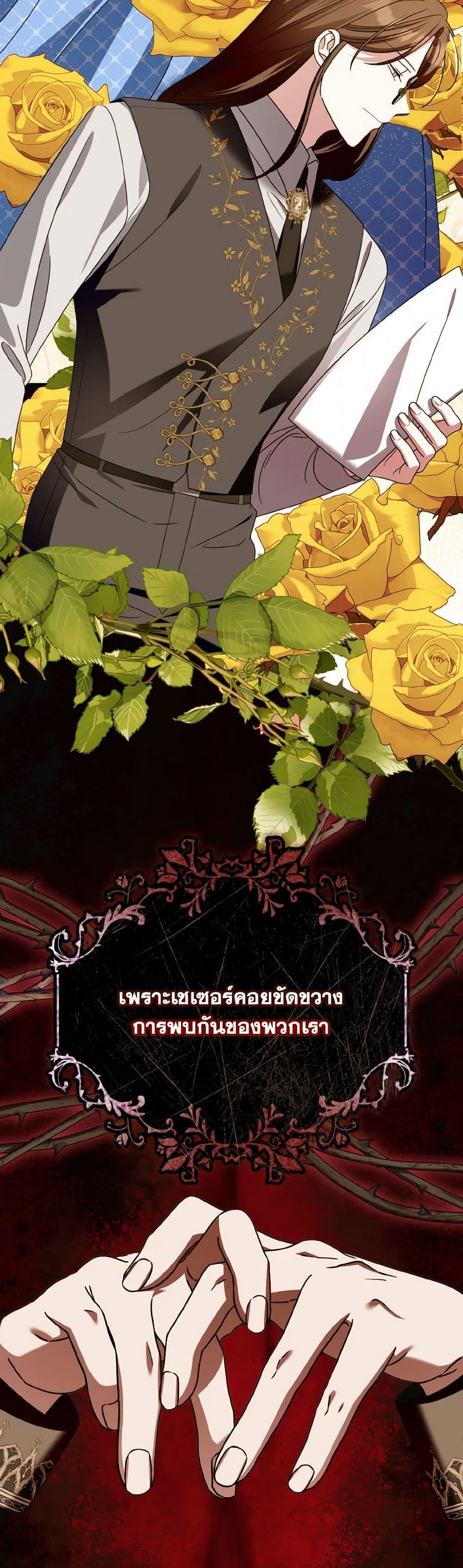 Manga-lc-com อ่านมังงะ อ่านการ์ตูน ออนไลน์ ฟรี I Met the Male Lead in Prison ตอนที่ 1 2 3 4 5 6 7 8 9 10 11 12 13 14 ฟรี ไม่มีโฆษณา Manga-lc - อ่าน มังงะ อ่าน การ์ตูน ออนไลน์ อ่านมังงะ ฟรี