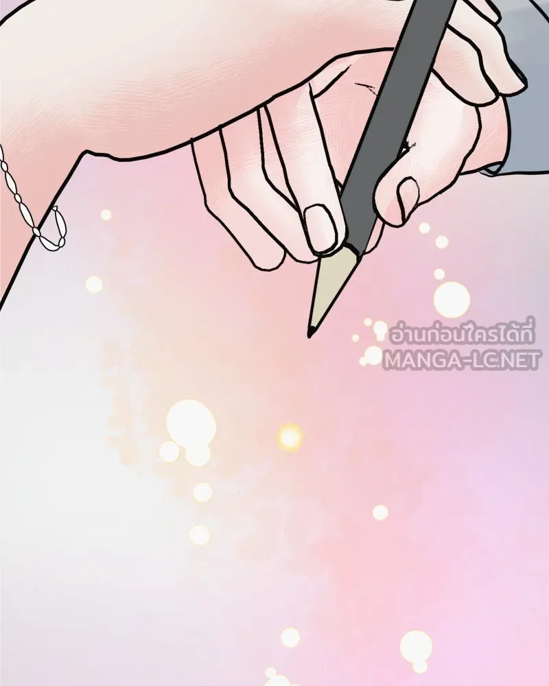 รักนี้ไม่ต้องมีเซนส์ ตอนที่ 55 รูปที่ 117