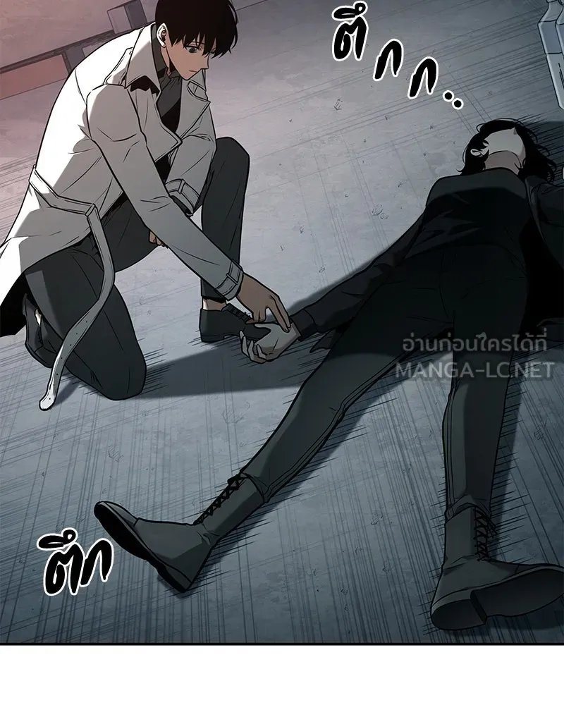 Omniscient Reader อ่านชะตาวันสิ้นโลก ตอนที่ 20 ภัยพิบัติแห่งอุทกภัย (1) รูปที่ 6